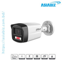 Dahua IPC-HFW1239TL1-A-IL 2MP Smart Dual Light Bullet IP Camera
